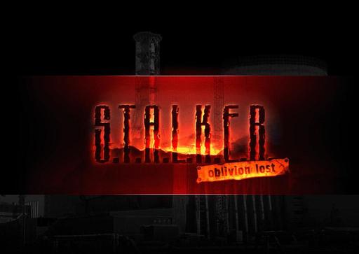 S.T.A.L.K.E.R.: Зов Припяти - build 1580(с Припятью), build 1472(May 12 2003, e3), build 1475(Росток)