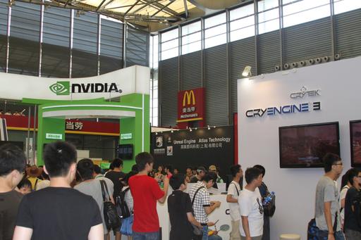 Новости - ChinaJoy 2011. Часть первая — «Китайское чудо»