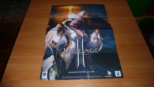 Lineage II - Фото обзор Limited collectors edition Lineage II The Сhaotic Throne.