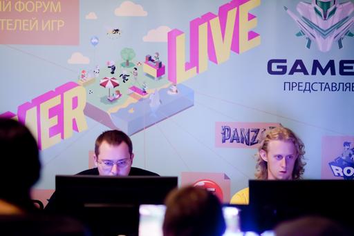 GAMER LIVE! - Официальный фотоотчет с GAMER LIVE 2011. День третий.