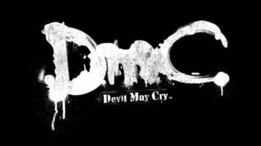 Devil May Cry - Вирджил возвращается